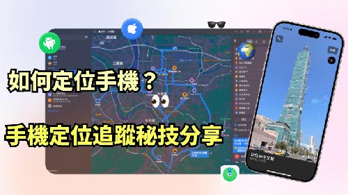 北区侦探公司